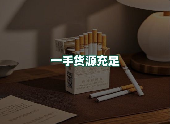 核心优势